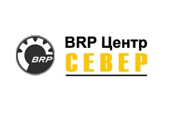 BRP Центр СЕВЕР