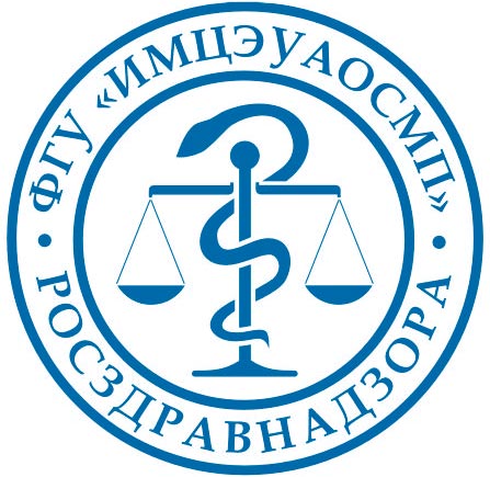 ИМЦЭУАОСМП Росздравнадзора