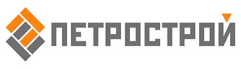 Петрострой