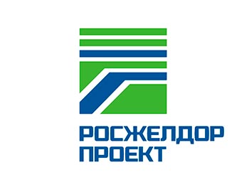 Росжелдорпроект