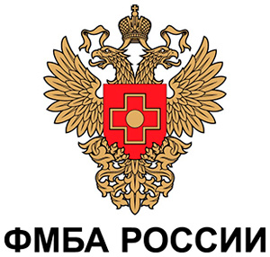 Спецмедснаб ФМБА
