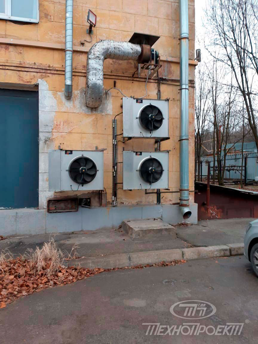 Утилизация кондиционеров